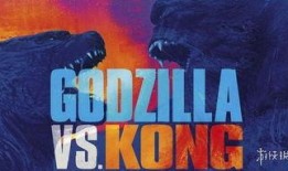 哥斯拉最新爆料电影,末日觉醒——神秘力量觉醒，地球命运悬于一线