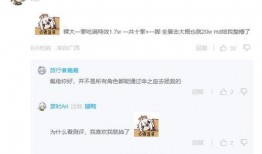 迪希雅最新爆料信息查询,揭秘神秘角色与剧情走向