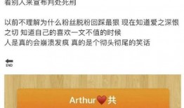 陈姐姐员工爆料视频播放,揭秘公司内部惊人真相